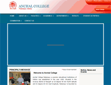 Tablet Screenshot of anchalcollege.org